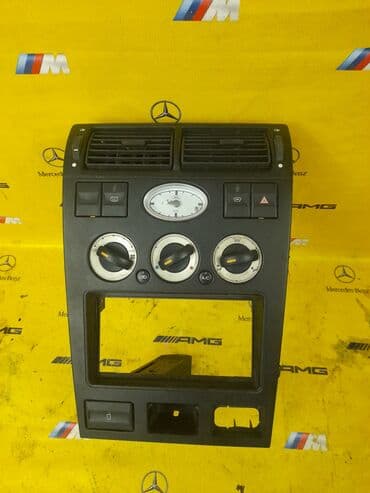 бесконтактный градусник купить бишкек: Ford Mondeo Датчики контроля климата, аварийные датчики, часы. Могут — 1