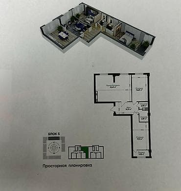 flat kant: 2 комнаты, 85 м², Элитка, 12 этаж, Готовая ПСО (под самоотделку) — 3