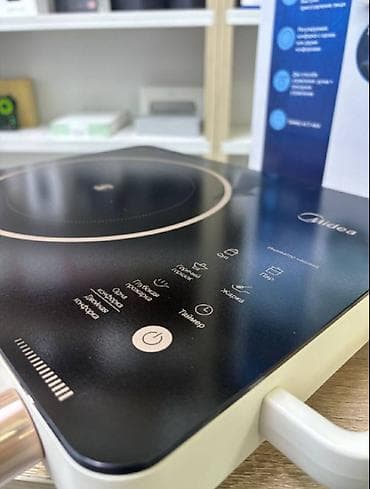 кулинар: Midea, Индукционая, Новый, Сенсорное, Полная оплата — 1