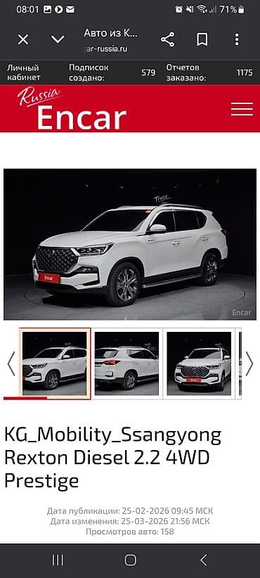 диски на киа к3: Kia K5: 2019 г. — 3