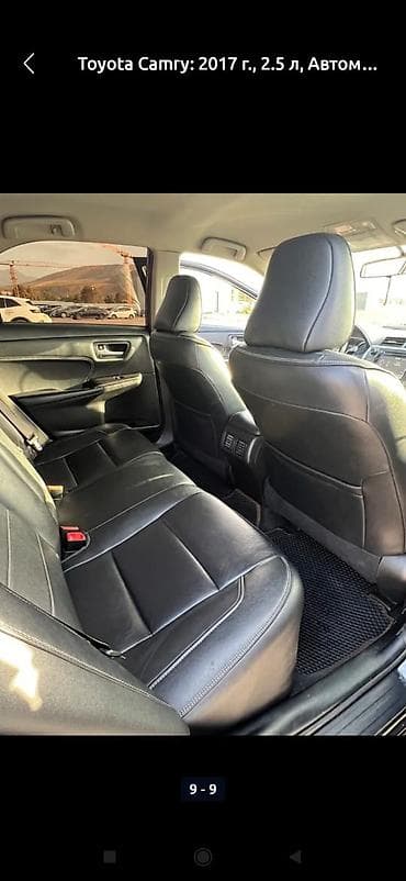 rav4 2014: Toyota Camry: 2017 г., 2.5 л, Автомат, Седан — 1