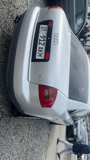 ыорд транзит: Audi A6: 2001 г., 2.4 л, Автомат, Бензин, Седан — 4