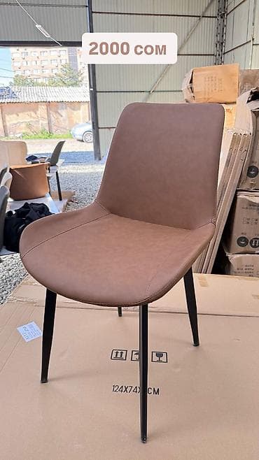 ош стулья: Кухонный стол и стул, Новый, В рассрочку, Самовывоз, Платная доставка, цвет - Серый — 8