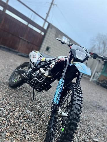 рига 13 мопед: Мотоцикл эндуро В хорошем состояние ! КУБ 300 Колеса 21пер-18зад — 3