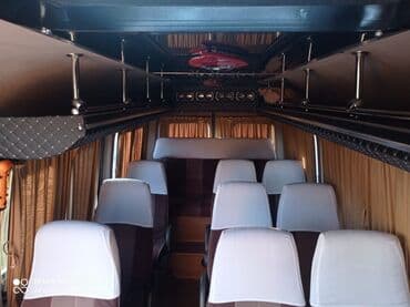 Регион боюнча, Аэропорт, Шаар ичинде Бус | 18 орундук