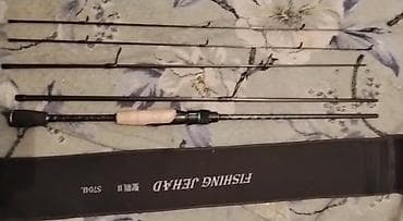 бу чехлы: Другое для охоты и рыбалки — 1