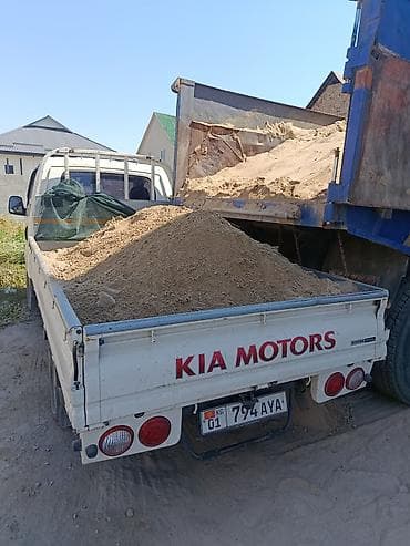 Песок, Озёрный, Насыпью, Портер — 1