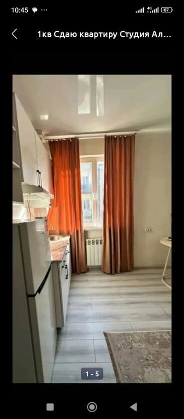 квартиры ош долгосрочно: Студия, Риэлтор, Без подселения, С мебелью полностью — 5