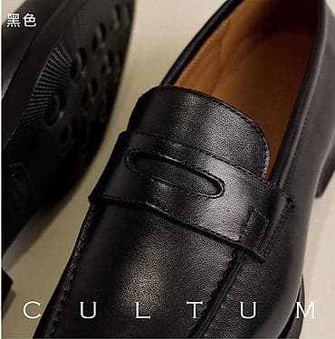 туфли чёрные: Мужские туфли, 42, Loro Piana, Новый, цвет - Белый, Самовывоз, Бесплатная доставка, Платная доставка — 8