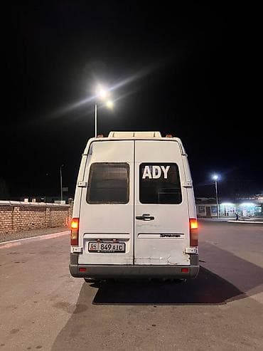 s 63: Пункт назначения: Бишкек, Количество мест: 17 — 7