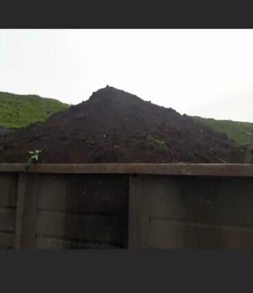 Чернозем чернозем для газона доставка зил