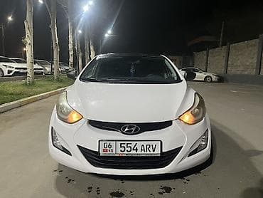 byd leopard: Hyundai Avante: 2014 г., 1.6 л, Механика, Бензин, Седан — 1