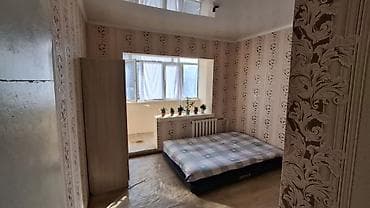 room for rent: Сдается светлая комната с большим окном и лоджией. Особенности: - — 1
