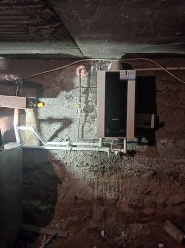 котёл сапок: Настенные котлы mizudo — эффективное и экономичное устройство для — 7