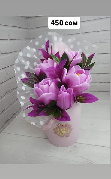 букеты из мыла: Букеты из мыла ручной работы. Мыло долго стоит и хранится без — 9