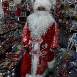 Карнавальные костюмы