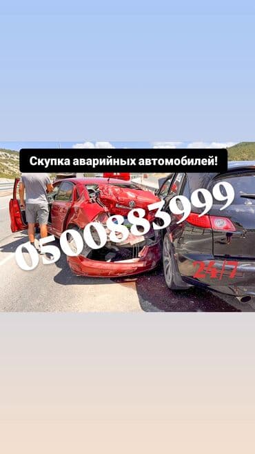 4runner 4runner runer runner foraner raner 4raner 4ranner ranner foruner фораннер форанер фуранер ранер рунер 4ранер rynner 4руннер 4рунер 4раннер: Скупка авто Скупка авто Скупка авто Скупка авто Скупка авто Скупка — 1