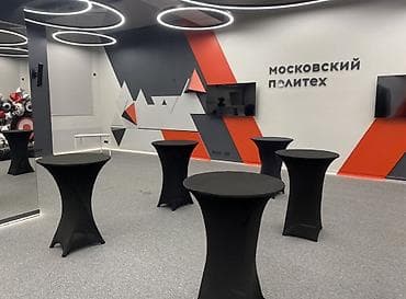 Кухонные столы: Кухонный стол, Прямоугольный, Нераскладной — 8