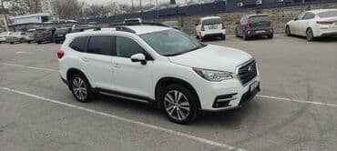 UTP кабелдери: Subaru Ascent: 2021 г., 2.4 л, Вариатор, Бензин, Кроссовер — 1