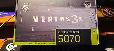 Видеокарта для ПК, Новый, MSI, GeForce RTX, 12 ГБ