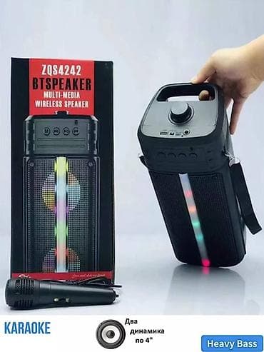 mchose s9: Портативные беспроводные колонки Sing-e — серия ZQS Варианты моделей — 7