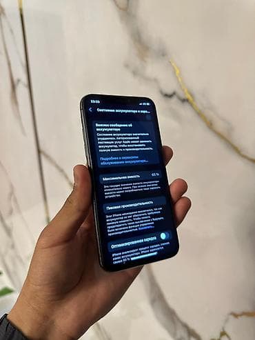 iphon xr: IPhone X, 64 ГБ, Space Gray, 65 % — 2