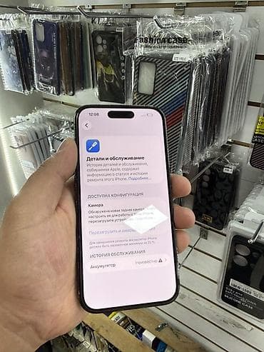 nokia 7500: IPhone 15 Pro, 128 ГБ, Black Titanium, 100 % — 5