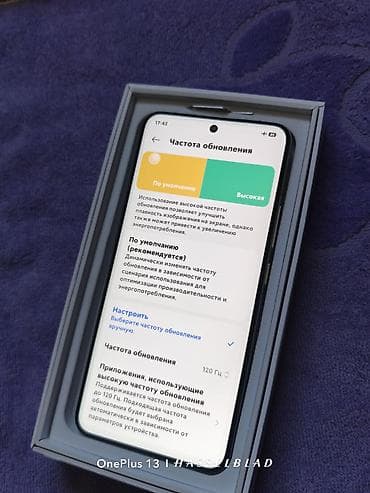 Xiaomi, 14 Pro, Жаңы, 1 ТБ, 1 SIM, 2 SIM, eSIM — 7
