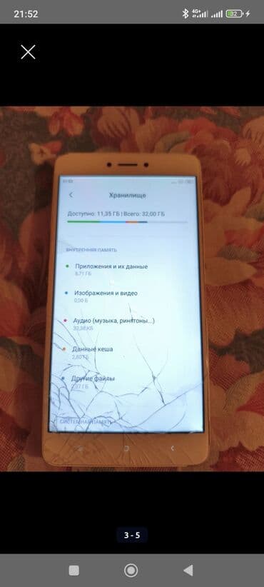 айфон 7 телефон: IPhone 7 Plus, Серебристый, Чехол — 29