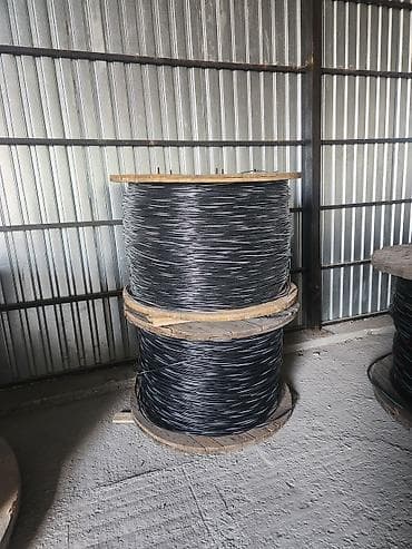 ВВГ кабели: Ввг нг — 2