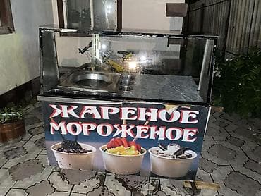 шоколадный кран: Отлично работает Окошко вместе Для сезона хорошая вещь — 7