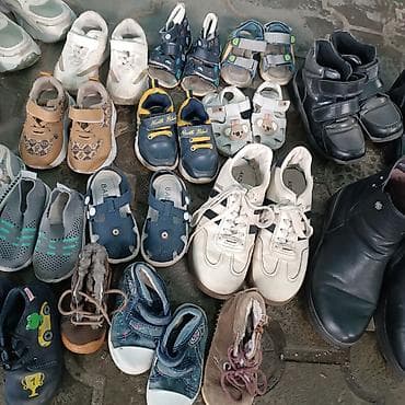 nike react: Подборка детской обуви для мальчика, 4 пары Состав набора: - — 2