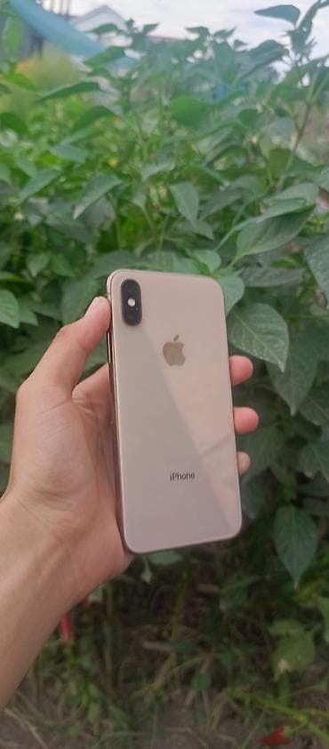 IPhone Xs, Б/у, 64 ГБ, Золотой, 84 %