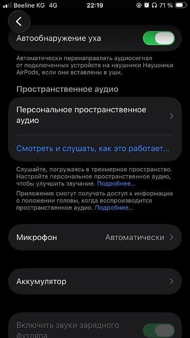 скупка аирподсов: Вакуумные, Apple, Новый, Беспроводные (Bluetooth), Классические — 4