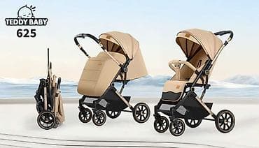 Коляски: Прогулочная коляска Ining Baby / Teddy Baby - Легкая и маневренная — 6