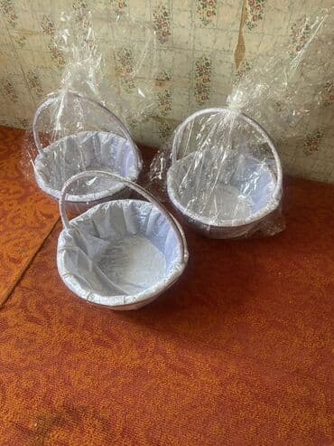 брендовые вещи оригинал: Корзина сатылат, той кудалыкка, отто сапаты жакшы. Продаю корзины для — 11