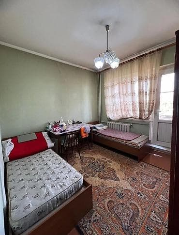 Продажа комнат: Ищу девушку на подселение для совместного проживания. 📍 Район бывшей — 1