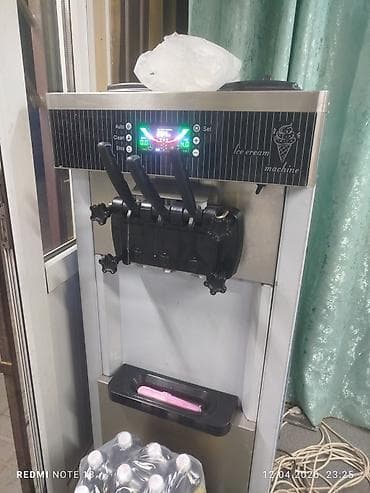 Профессиональный фризер для мягкого мороженого (напольный) - Три