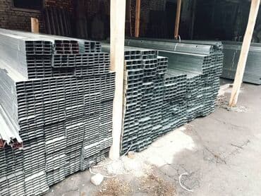 парафин купить бишкек: Сколад: Лев Толстой 118 Бартер на машина строй материалы оптом и в — 10