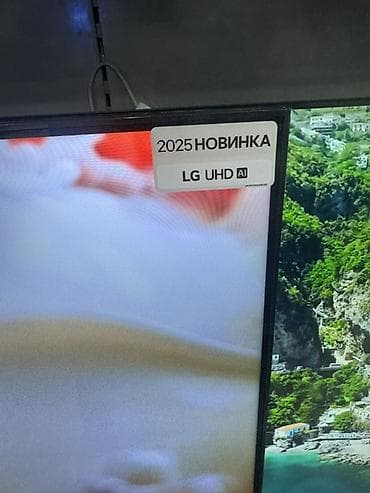 тюнер t2: Телевизор LG UHD AI, модель линейки 2025 - Диагональ: ориентировочно — 4
