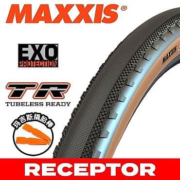 трекинговые обувь: Продаю резину maxxis для гравийного велосипеда, размер 700сх40 — 2