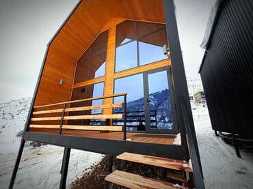 каракол жарнамасы: Сдаются — 5