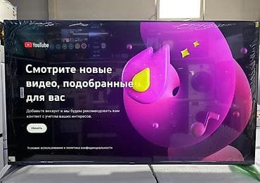 realmi 9 pro: Срочная акция Yasin 65 UD81 webos magic пульт smart Android Yasin — 4