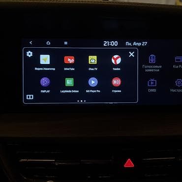 мохаве киа: Kia Mohave: 2019 г., Автомат, Дизель, Внедорожник — 6