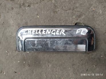 corolla runx: Mitsubishi Challenger наружняя дверная ручка, Митцубиси Челенджер — 1