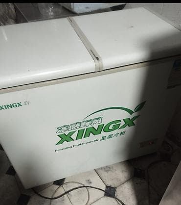 Морозильный ларь XINGX - Тип: горизонтальный морозильный ларь -