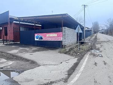 дом в кридит: ⸻ Дом с хорошим пассивным доходом - автомойка самообслуживания ( — 4