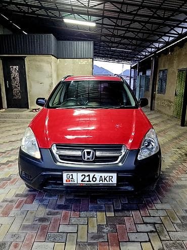 Honda CR-V: 2004 г., 2 л, Автомат, Газ, Кроссовер