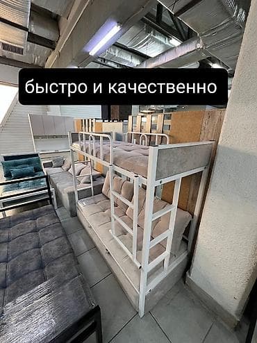 детский диван двухэтажный: Двухъярусная кровать, Новый, С выкатной системой — 3
