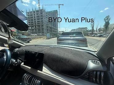 Алькантара Накидка на панель BYD, цвет - Черный, Новый, Самовывоз, Платная доставка at lalafo.kg Алькантара Накидка на панель BYD, цвет - Черный, Новый, Самовывоз, Платная доставка